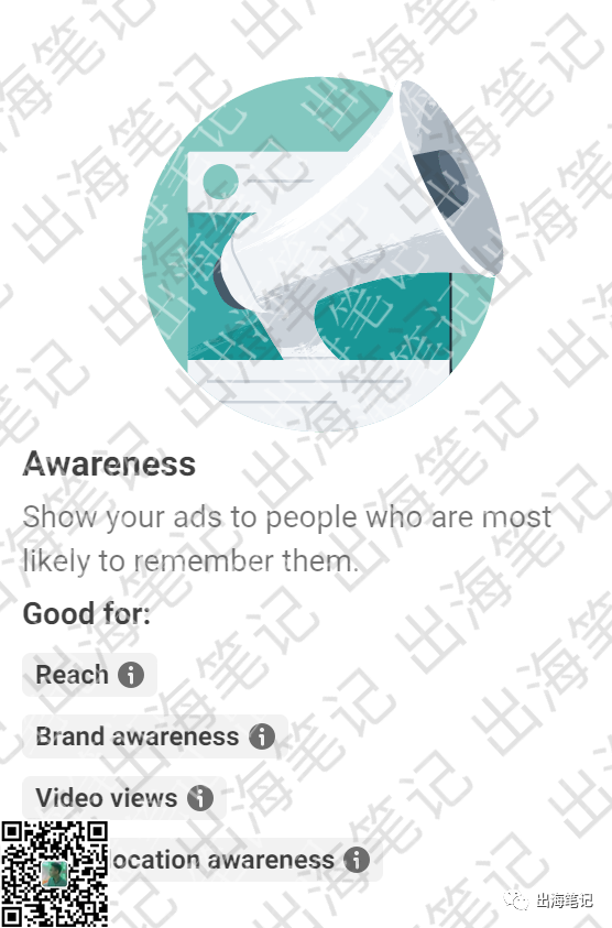 /wp-content/uploads/2025/06/1749199261570_20.png