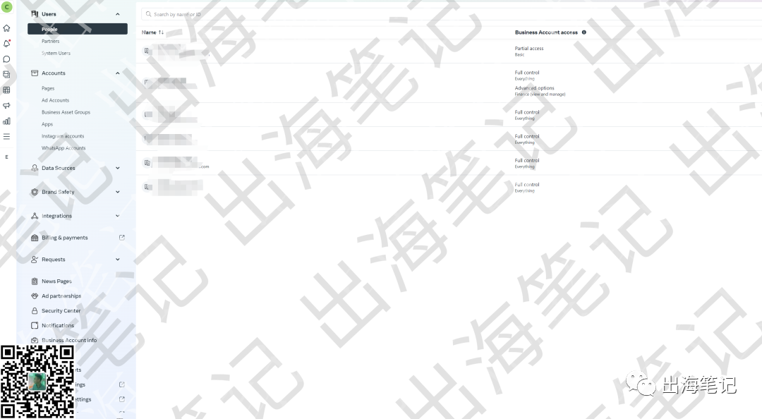 /wp-content/uploads/2025/06/1749199261570_5.png